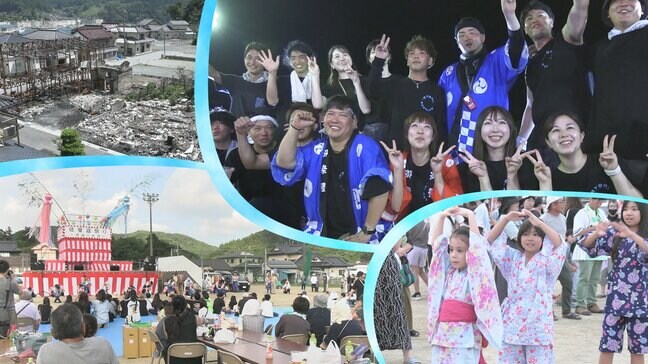 「被災した地域に笑顔を」　大船渡山林火災から半年　綾里夏祭り復活　岩手・大船渡市|TBS NEWS DIG