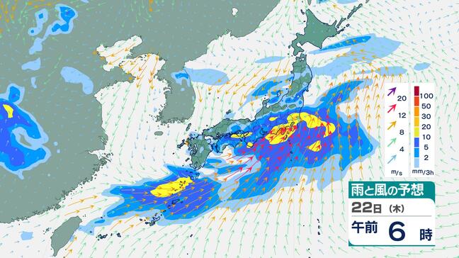 【大雨警戒】21日は警報級大雨のおそれ　朝の通勤時間にも影響か　週末も再び大雨予想|TBS NEWS DIG
