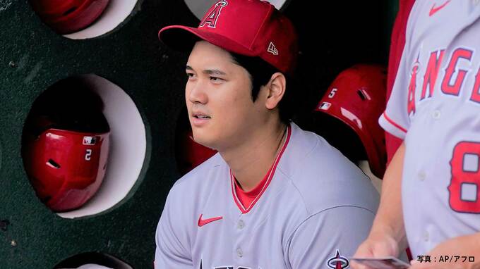 大谷翔平 10試合連続欠場 指揮官は「今日は出場すべき日ではなかった」大谷はクラブハウスでチームメイトと談笑する姿も|TBS NEWS DIG