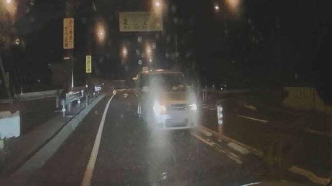 「死んじゃうんじゃないか…」片道１車線の鳥取道で逆走車と遭遇　間一髪で回避　万が一の際の対処法は？|TBS NEWS DIG