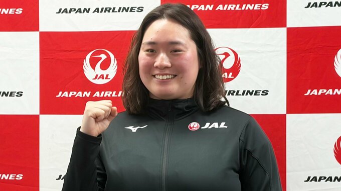 北口榛花が南アフリカへ出発 「さらに成長したい」男子の世界記録持つレジェンドのもとで新たな挑戦へ|TBS NEWS DIG