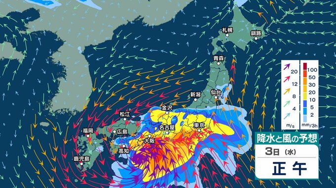 【 今後の雨風 】台風6号が発達しながら北上　1日～2日頃は沖縄・奄美に その後は西日本～東日本に接近へ　【31日(日)～6月4日(木)の雨風シミュレーション・27日午後10時10分更新】|TBS NEWS DIG