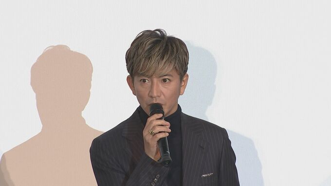 【木村拓哉】中谷美紀が称賛"木村さんはアルピニスト、エベレスト単独登頂"|TBS NEWS DIG