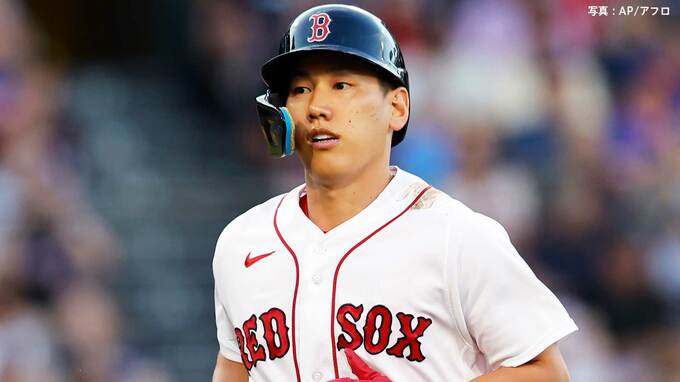 吉田正尚 全米中継で注目されるも今季3度目の5打数無安打、わずか1日で首位打者を明け渡す|TBS NEWS DIG