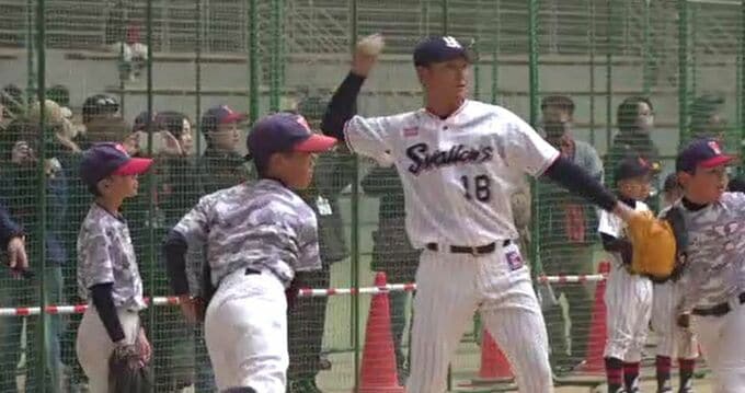 ヤクルト・奥川投手が子どもたちに野球指導|TBS NEWS DIG