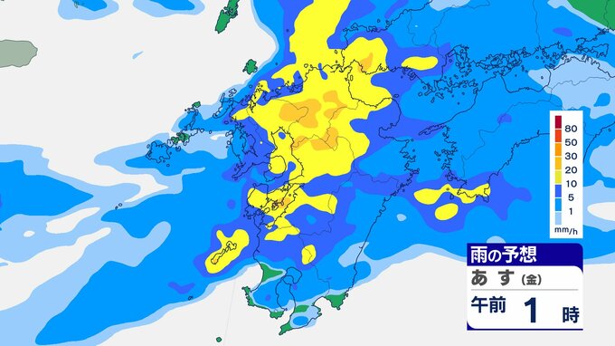 【大雨情報】九州北部地方「27日夜～28日午前中」に線状降水帯発生のおそれ（山口・福岡・佐賀・長崎・熊本・大分）土砂災害に警戒　|　熊本のニュース｜RKK NEWS｜RKK熊本放送
