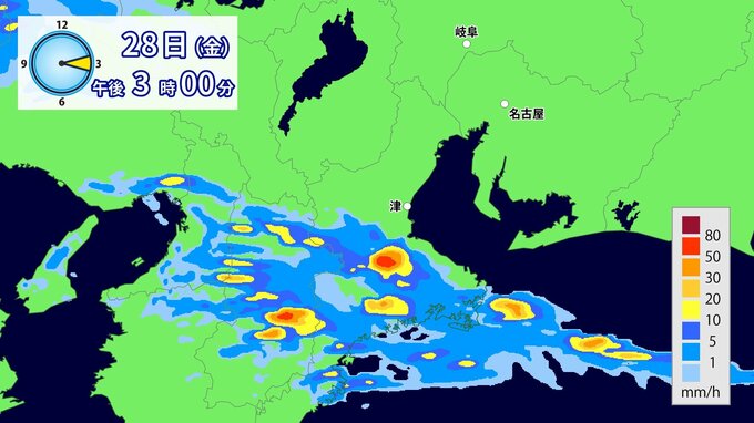 東海地方はきょう昼前まで｢線状降水帯発生おそれ 気象台が警戒呼びかけ 今後の雨の予想は？|TBS NEWS DIG