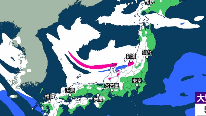 【今季最強寒波】立春だけど…4日頃から北日本～東日本の日本海側、西日本を中心に“大雪のおそれ” 警報級の大雪の可能性も【雪の最新シミュレーション】　|　愛媛のニュース - Nスタえひめ｜あいテレビは6チャンネル