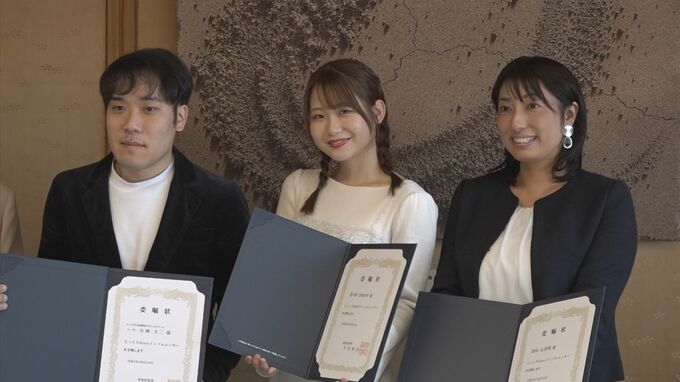 鳥取県の魅力を発信し移住を促す　「とっとりdiaryインフルエンサー」任命式|TBS NEWS DIG