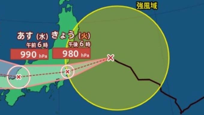 【台風情報】台風15号（チャンホン）進路は？11日夕方に980hPaへ一時発達、西寄りの異例コースで本州横断へ　最大瞬間風速35m/s暴風・大雨に警戒【雨と風のシミュレーション】 　|　富山のニュース｜天気・防災｜チューリップテレビ