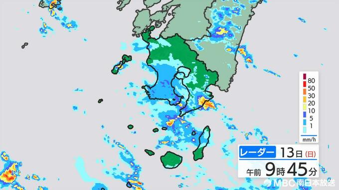 １時間に４０ミリ予想　１４日明け方にかけて大雨のおそれ　土砂災害などに注意　鹿児島県|TBS NEWS DIG