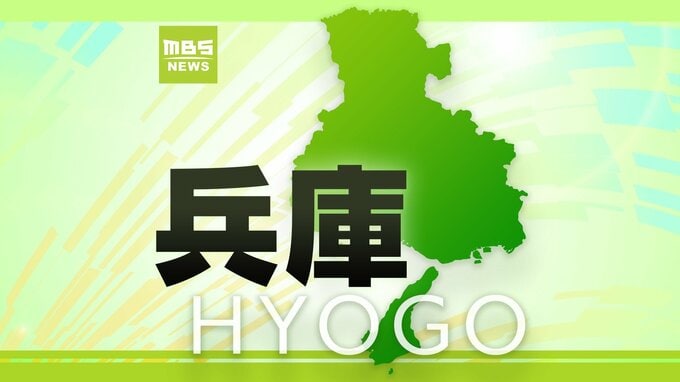 【速報】職場で同僚のカバンを物色か…スマホ動画にその様子が映る　給食調理員の女を窃盗未遂の疑いで逮捕　兵庫・加古川市|TBS NEWS DIG