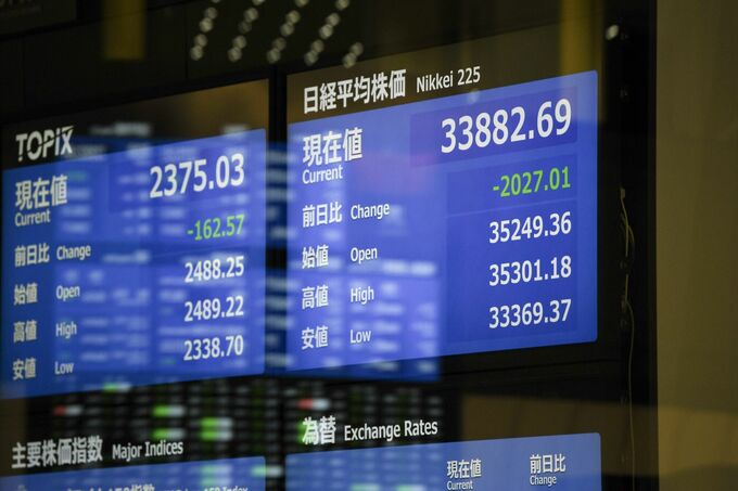 投資家が震えた８月５日、日本株急落の背景に流動性の急低下－金融庁