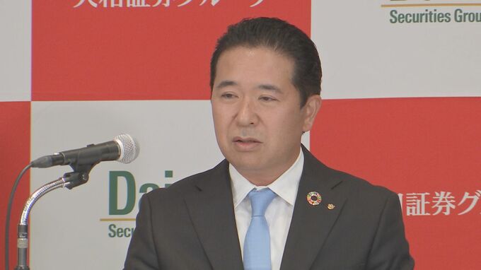 大和証券グループ本社　7年ぶりに社長交代　荻野副社長が社長に昇格　中田社長は会長に|TBS NEWS DIG