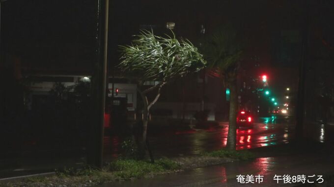 台風18号接近の中…自転車に乗っていた40代男性が転倒し救急搬送　鹿児島・奄美市　|　鹿児島のニュース｜MBC NEWS｜南日本放送