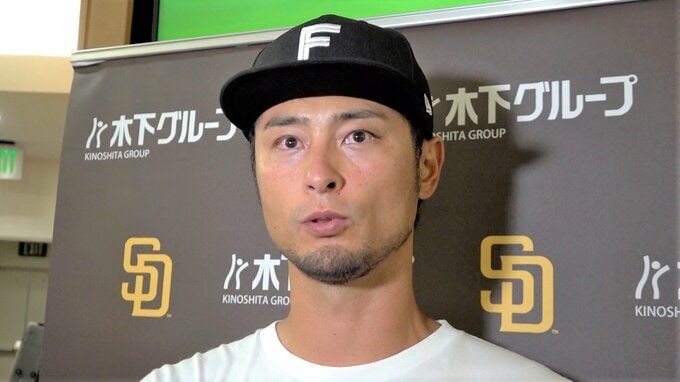 ダルビッシュ有「僕はドジャース戦はいろいろ違うことをするので」ド軍打線を6回1安打に封じる、“39歳初勝利”の3勝目|TBS NEWS DIG