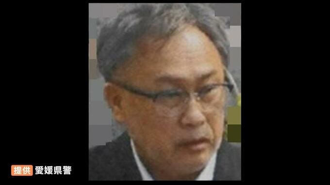 拳銃のようなもの1丁と実弾見つかる スタバで撃たれ男性死亡 指名手配の池田組幹部の男逮捕　|　愛媛のニュース - Nスタえひめ｜あいテレビは6チャンネル