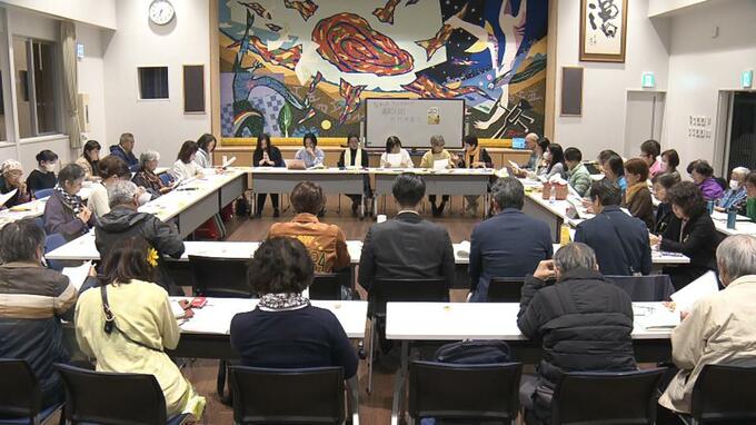 米兵少女暴行事件に抗議する県民大会　大会決議案などを協議|TBS NEWS DIG
