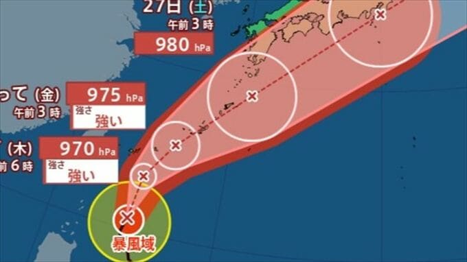 【台風情報】台風7号は沖縄の南を北上　25日～27日頃にかけ　暴風域を伴った強い勢力で南西諸島に接近する見込み　【進路予想】　|　山梨のニュース | ＵＴＹテレビ山梨