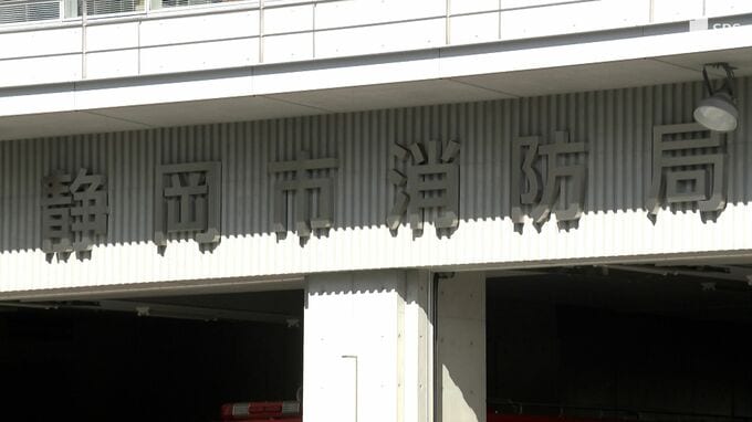 「身に覚えのない購入履歴がある」同僚のクレジットカード情報を不正入手か 静岡市の消防士逮捕＝静岡県警|TBS NEWS DIG