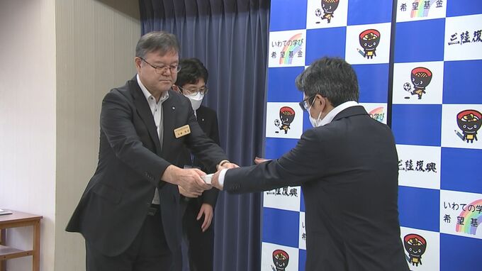原発事故に伴う損害賠償　岩手県が東京電力に15回目の請求　処理水海洋放出への対応にも注文　|　IBC NEWS | IBC岩手放送