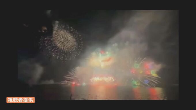 【速報】江の川祭「花火大会」で火災発生　現場にいた消防が目視で出火を確認　|　BSSニュース | BSS山陰放送