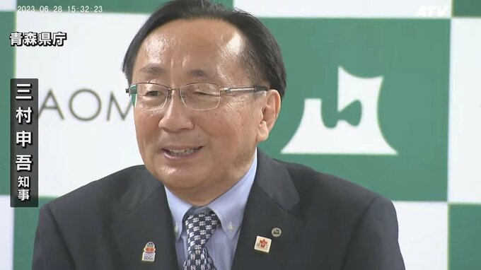 【最後の挨拶・一問一答】三村申吾青森県知事　退任記者会見|TBS NEWS DIG