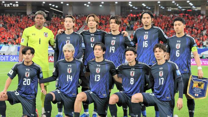 森保ジャパン最終予選メンバー25人発表！史上最速W杯出場へ　上田綺世、伊藤洋輝が代表復帰【一覧】|TBS NEWS DIG