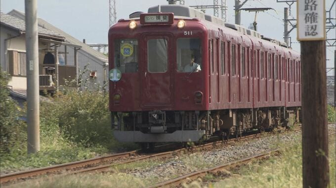 岐阜・養老鉄道で駅の係員が列車を無免許運転したことについて国交省が運転管理者に異例の解任命令 11月28日に正式判断　|　名古屋・愛知・岐阜・三重のニュース【CBC news】 | CBC web