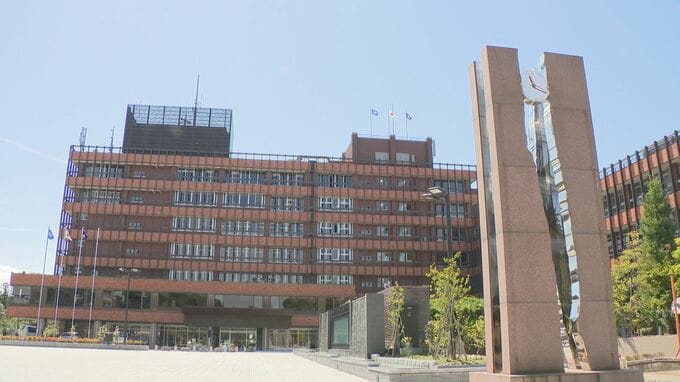 市営住宅の家賃を最大で月5万4,200円過大徴収 50年近く続いた可能性 金沢市　|　石川県のニュース｜MRO北陸放送
