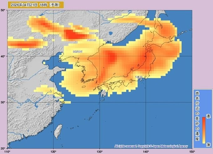 【黄砂情報】日本列島に「黄砂」飛来…22日(水)も引き続き注意必要　北日本～西日本で視程10km未満に　交通障害発生のおそれも　気象庁発表【24日(金)にかけての黄砂飛来シミュレーション】|TBS NEWS DIG