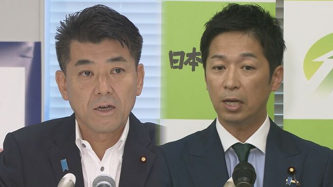 立憲＆維新「超党派で制度見直すべき」　公設秘書と地方議員の兼職問題