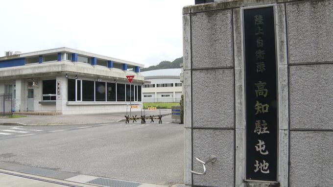 自衛官の23歳男、懲戒免職⋯マッチングアプリの女性から10万円詐取で逮捕、複数人から約43万円詐取も判明「生活費や遊ぶ金に⋯」【高知】　|　高知のニュース・天気｜KUTV NEWS | KUTVテレビ高知
