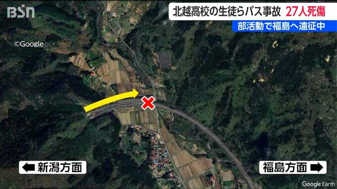 全面解除【磐越道バス事故】猪苗代磐梯高原～磐梯熱海の上り線も通行止め解除　マイクロバスと後続のワンボックスカーが走行不能に（6日午後9時現在）|TBS NEWS DIG