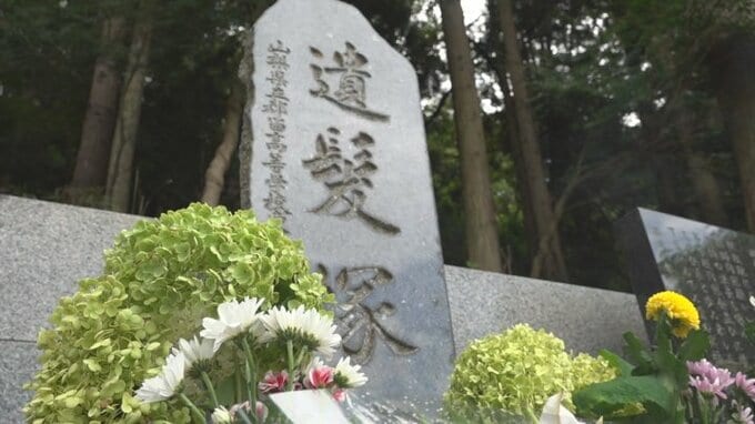 「先輩方が亡くなっている。そのことを忘れてはいけない」　大月空襲から81年　遺族や高校生が参列し法要　山梨　|　山梨のニュース | ＵＴＹテレビ山梨