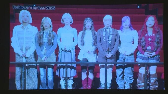 【 HANA 】 「Public The Year 2025」受賞　“ 歌やダンス以外に人としても成長が出来ました ”|TBS NEWS DIG