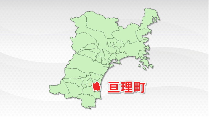 JR東日本が有害物質PCBの入ったとみられる機器を不適切に廃棄　PCB検査行わず　宮城|TBS NEWS DIG
