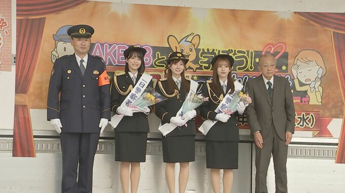 AKB48のメンバーが110番の適切利用を呼びかけ 「コンビニのポットのお湯がぬるい」全体の約2割が不要不急の通報|TBS NEWS DIG