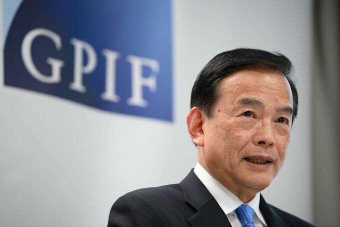 ＧＰＩＦが新年度からの運用資産構成を発表へ、午後に宮園理事長会見
