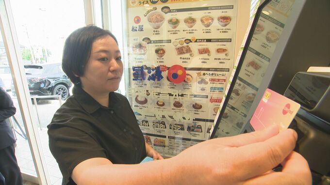 物価高でランチも高騰！？チケット型や冷蔵庫で置き食も 社員を救う福利厚生の最前線|TBS NEWS DIG