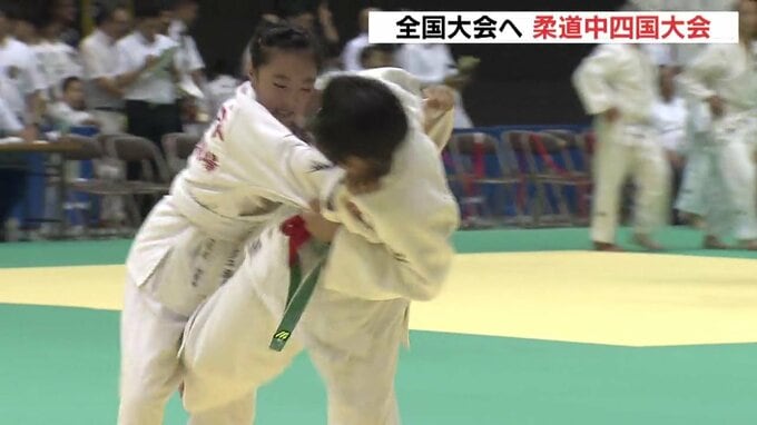 「一本勝ちしたい」柔道全国大会へのキップをかけ小中学生が熱戦|TBS NEWS DIG