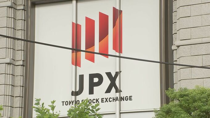 【速報】日経平均株価一時600円以上値上がり　円安加速し自動車など輸出関連銘柄に買い注文|TBS NEWS DIG