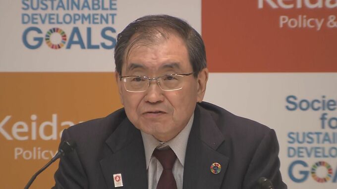賃上げ効果「段階的に表れる」30年ぶり賃上げ高水準も実質賃金マイナスについて　経団連十倉会長