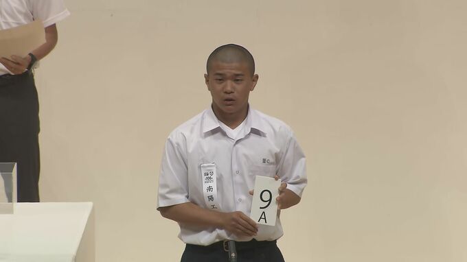 夏の甲子園 山口県代表・南陽工業は菰野高校（三重県代表）と対戦　大会３日目に登場|TBS NEWS DIG