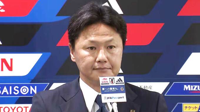 大岩ジャパン、U‐23パリ五輪世代最強メンバー26人発表！常連の細谷真大、松木玖生ら選出 マリとウクライナは「非常に強敵」|TBS NEWS DIG