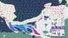 【大雪情報】「JPCZ」による雪雲は29日(木)から30日(金)にかけ西日本日本海側や北陸に 24時間予想降雪量は平地でも石川県は30センチ・福井県は40センチ 積み重なる雪に注意・警戒を 雪と風シミュレーション　|　石川県のニュース｜MRO北陸放送