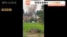 富山・砺波市で住宅全焼か　焼け跡から1人の遺体発見　火元は家屋の南側か　94歳の家人と連絡取れず　　|　富山のニュース｜天気・防災｜チューリップテレビ