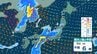 【 今後の雨 】1日(木)は北海道や東北などで雨　2日(金)～3日(土)は東・西日本で晴れる所も　4日(日)は福岡・広島で雨予想【5日(月)までの雨風シミュレーション・30日午後10時20分更新】　|　新潟のニュース・天気｜BSN NEWS｜BSN新潟放送