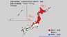 【天気】沖縄は梅雨明け　北海道・東北・北陸は”10年に1度程度”の「著しい高温」となる恐れ　16日間天気　気象庁発表　|　熊本のニュース｜RKK NEWS｜RKK熊本放送