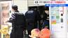 祭りの最中の犯行か　新潟・佐渡市の薬局で「たばこ190箱」が盗まれる被害　警察は窃盗事件として捜査　|　新潟のニュース・天気｜BSN NEWS｜BSN新潟放送